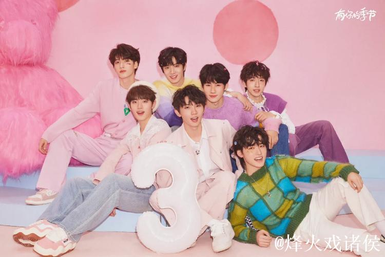 混团三年 越来越好 混团三年 越来越好