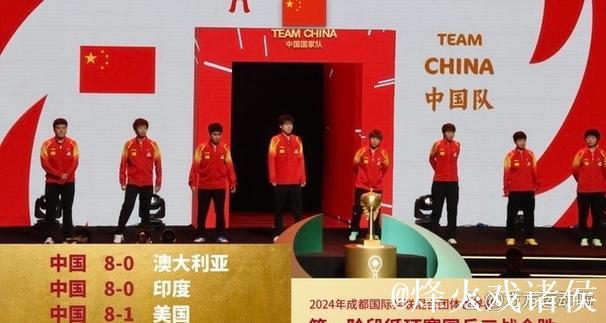 国际乒联混合团体世界杯铜牌赛:韩国VS德国 国际乒联混合团体世界杯铜牌赛:韩国VS德国