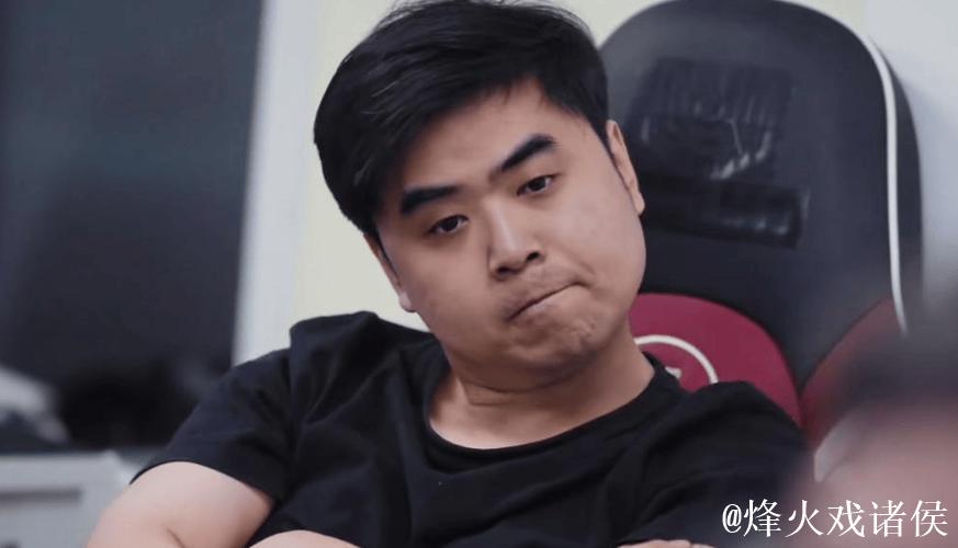 朱开：RNG解散没办法官宣，21、22RNG是冲着拿S冠去的