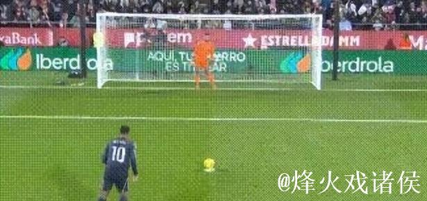 西甲0-2爆大冷:皇马又输 距巴萨4分 夺冠难了 阿隆索压力大 西甲0-2爆大冷:皇马又输 距巴萨4分 夺冠难了 阿隆索压力大